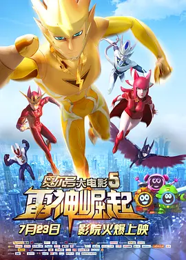 嘿嘿嘿视频在线观看网站